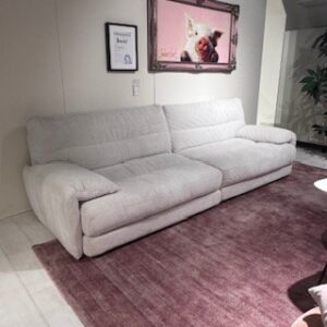Ego Italiano 4-zit 284cm